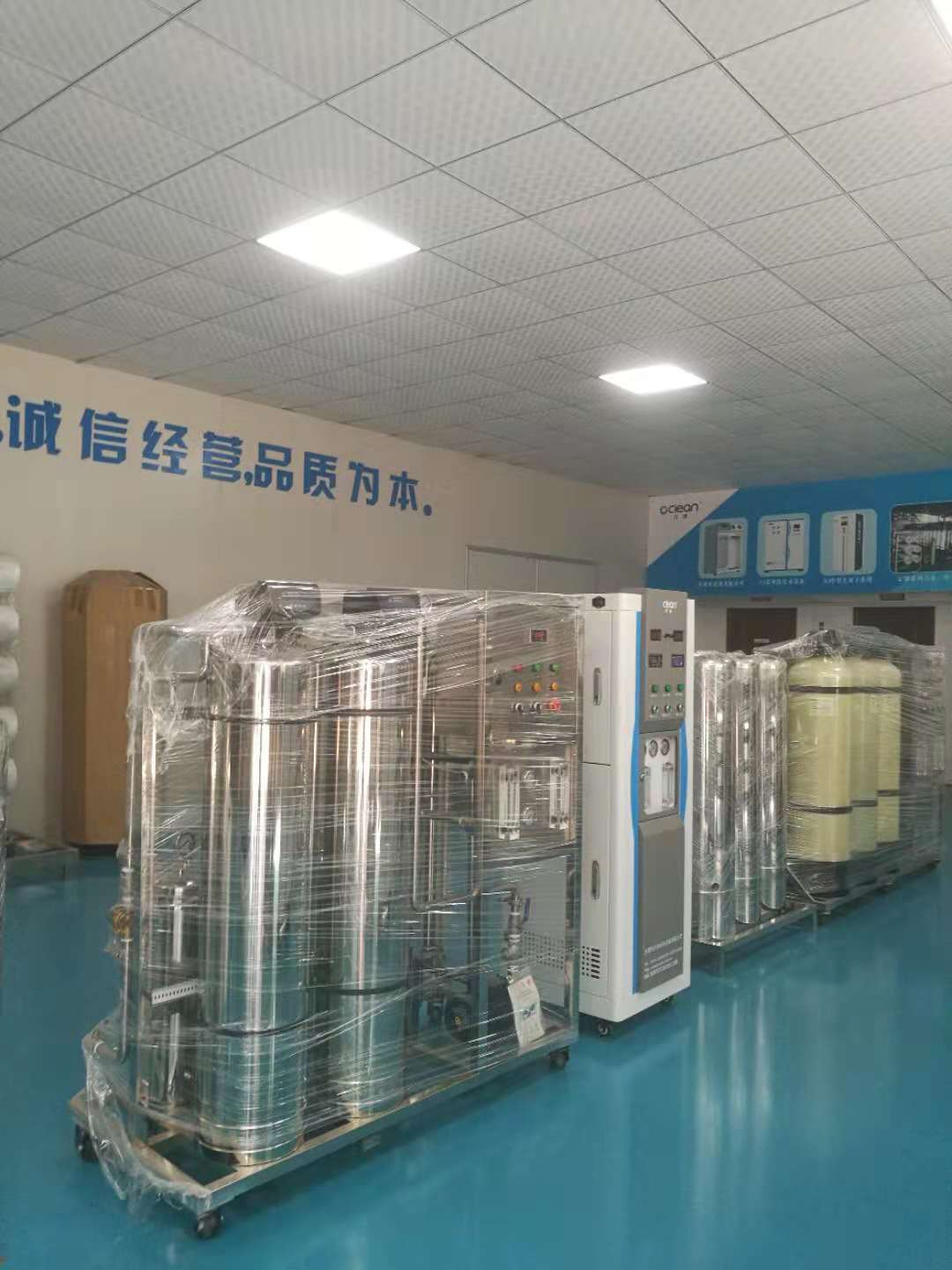 EDI无离子水处理系统.jpg