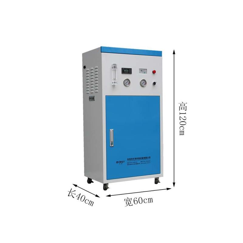 倍爾凈BK-10B生化儀專用去離子水機(jī).jpg