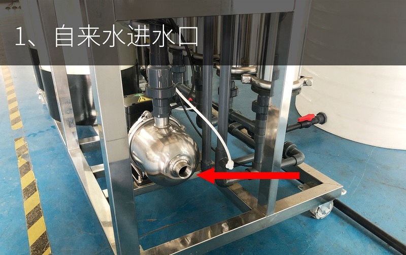 Q-1000AE-1.0去离子水设备简易安装说明之管道连接图_03.jpg
