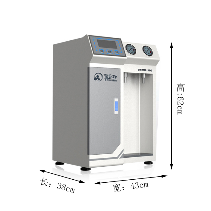 QC Series Laboratory Deionized Water Machine Instructions