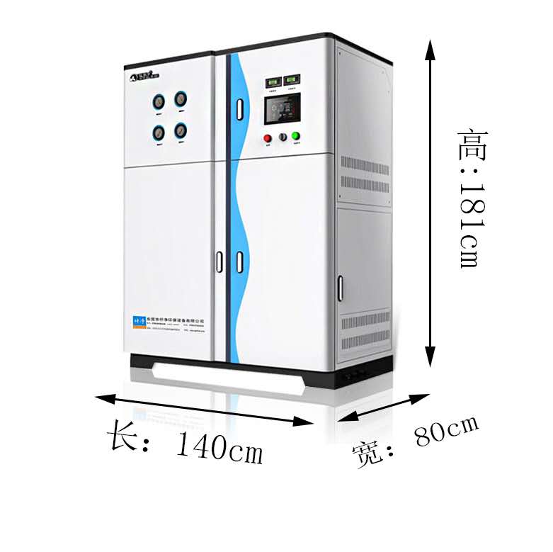 EA系列去離子水機(jī)外形尺寸