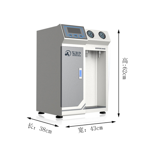 QC去離子水機(jī)尺寸圖.jpg