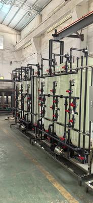 阴阳离子交换器（树脂再生设备）