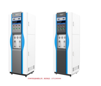 实验室用EDI去离子水机