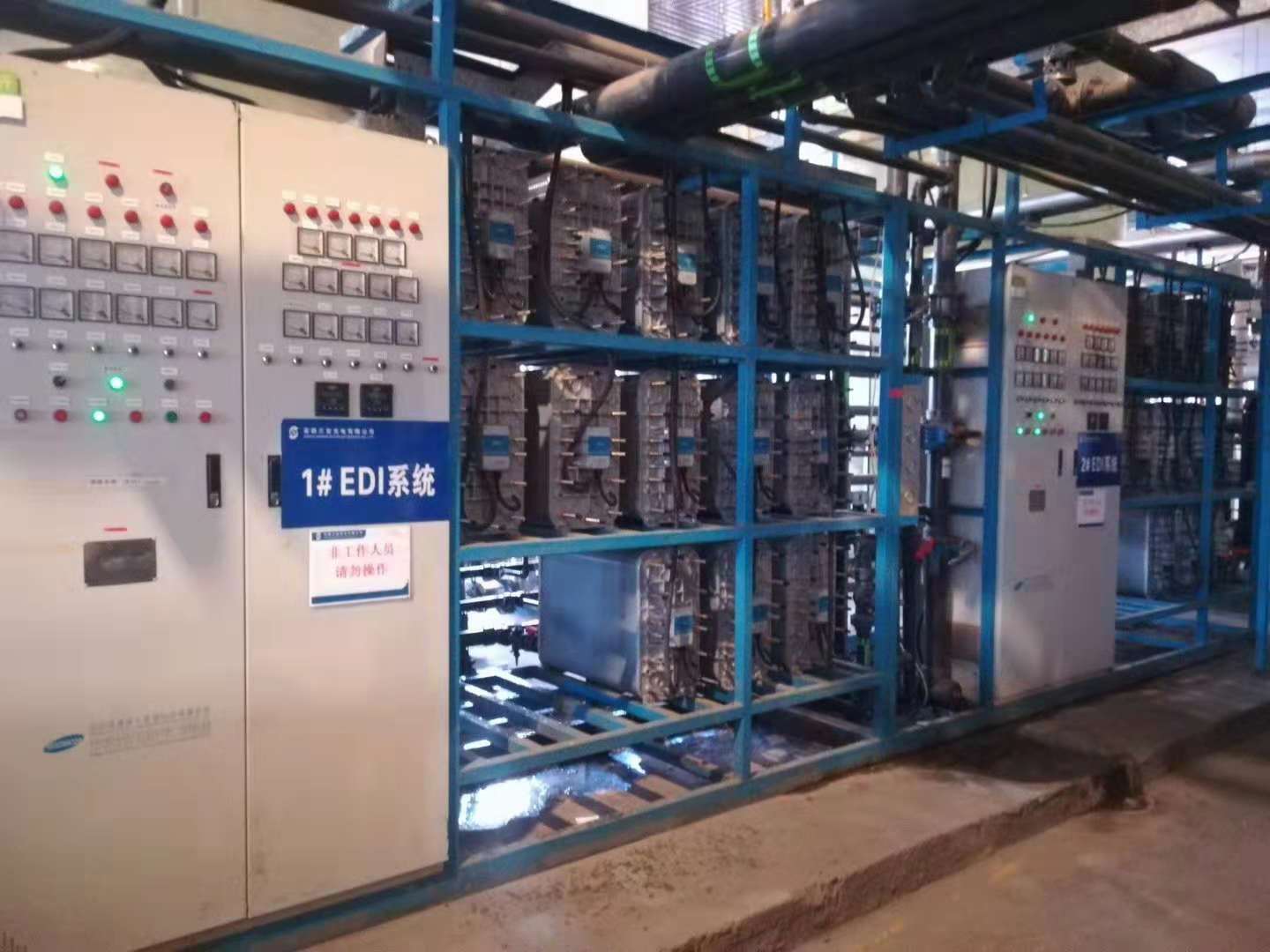 EA系列工业EDI电去离子水设备