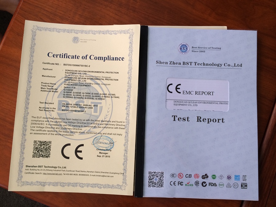 仟净去离子水设备通过欧盟CE认证证书.JPG