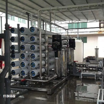 反渗透纯水设备