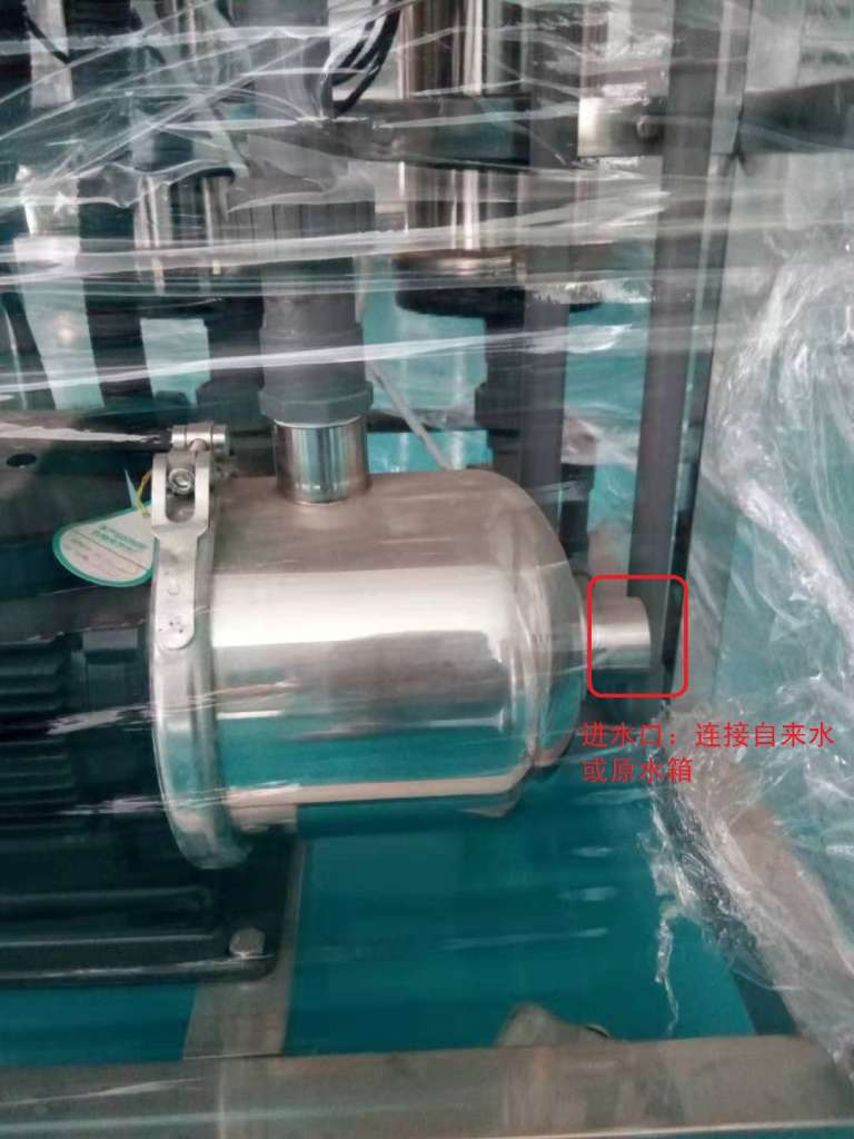 BK-500B去离子水设备自来水管说明