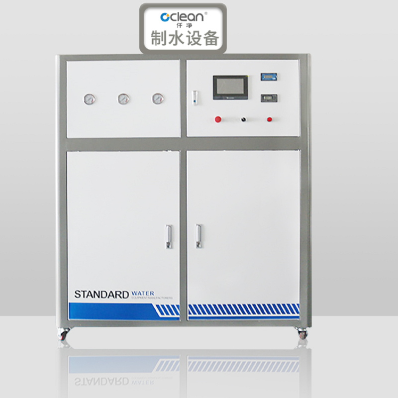QAE去离子水设备.png